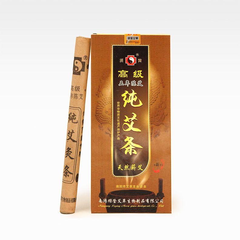 Image de Chun ai tiao - Boite de 10 moxas - Bâtonnets de moxas - Qualité standard