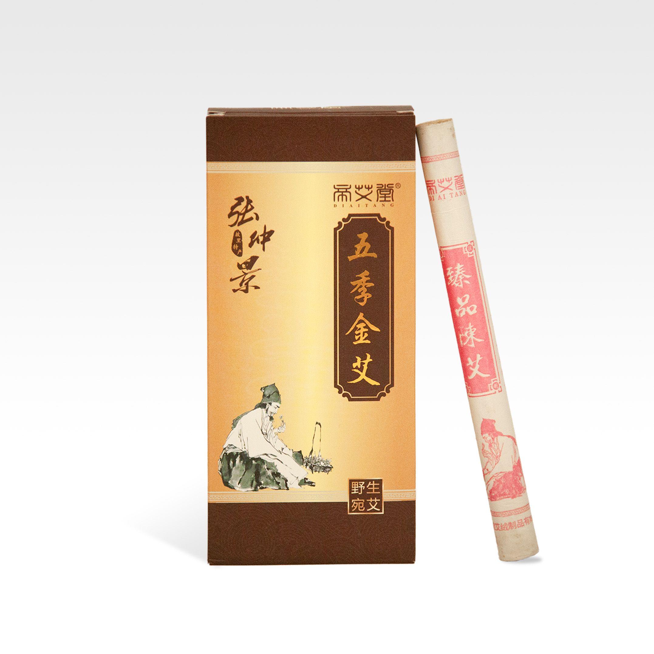 Image de Wu ji chen ai - Boite de 10 moxas - Bâtonnets de moxas – Haute qualité
